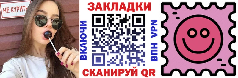 Где купить наркоту Геленджик КОКАИН  А ПВП  Каннабис  Гашиш 