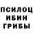 Amphetamine Розовый Victor Ielets