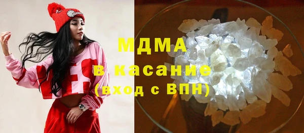 мефедрон VHQ Верхнеуральск