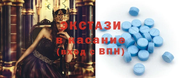 spice Верея