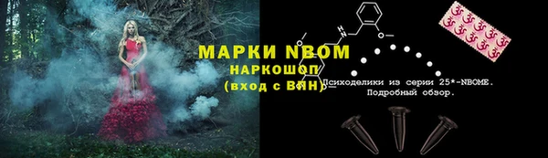 мефедрон VHQ Верхнеуральск