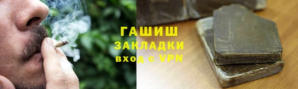 spice Верея