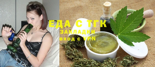 мефедрон VHQ Верхнеуральск