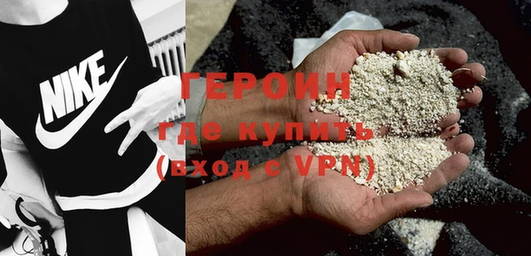 мефедрон VHQ Верхнеуральск