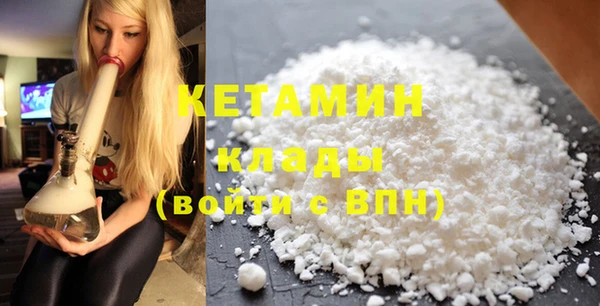 мефедрон VHQ Верхнеуральск